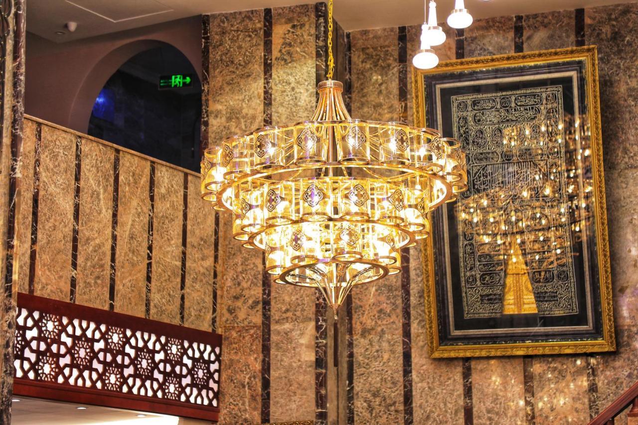 Burj Alalam Almask Hotel Мека Екстериор снимка
