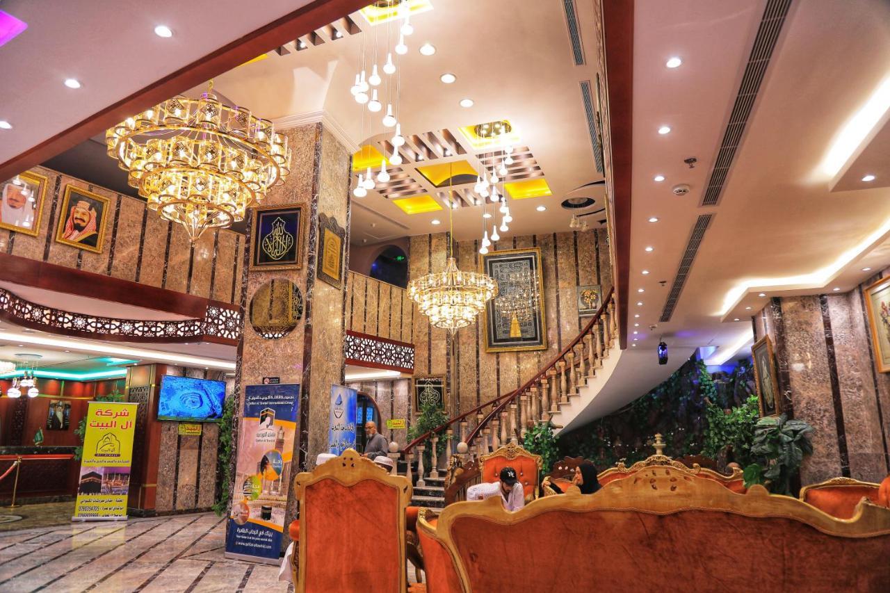Burj Alalam Almask Hotel Мека Екстериор снимка