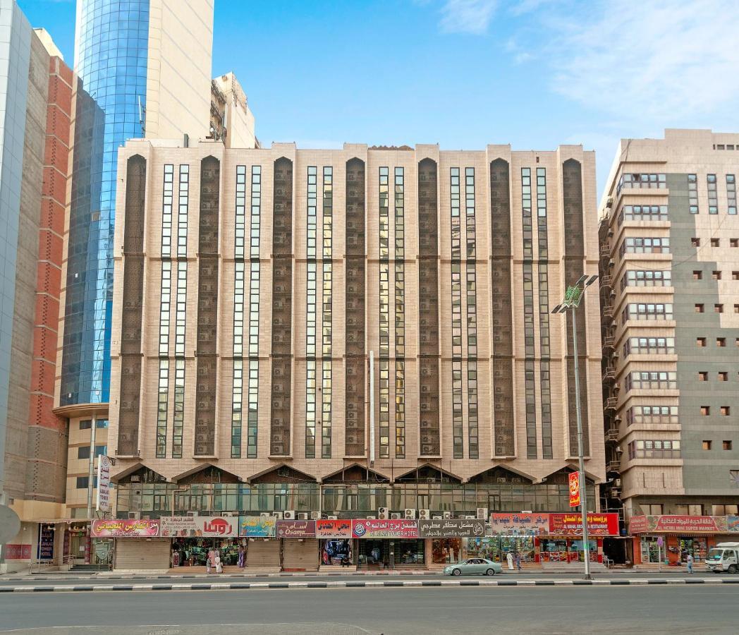 Burj Alalam Almask Hotel Мека Екстериор снимка