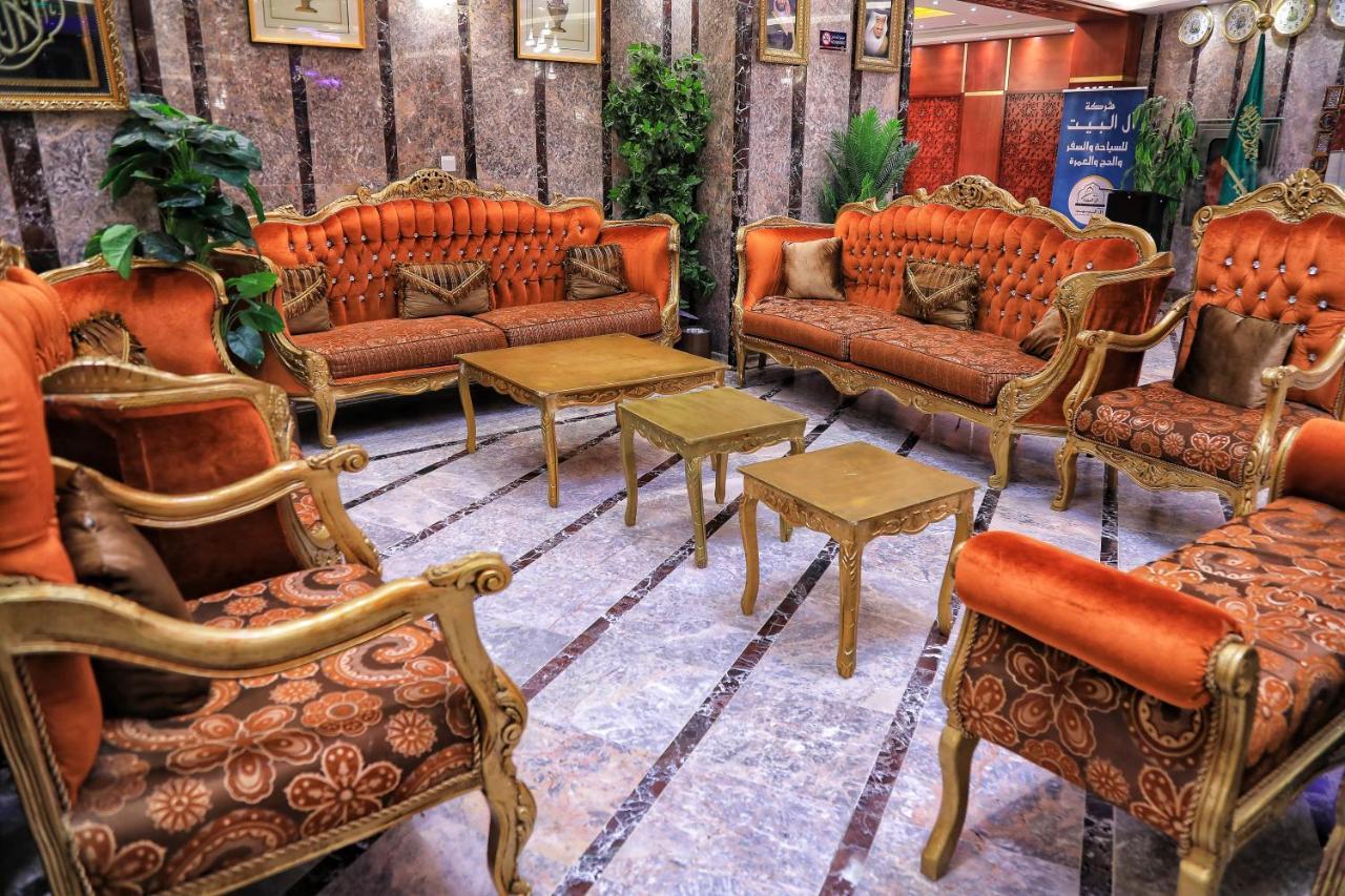 Burj Alalam Almask Hotel Мека Екстериор снимка