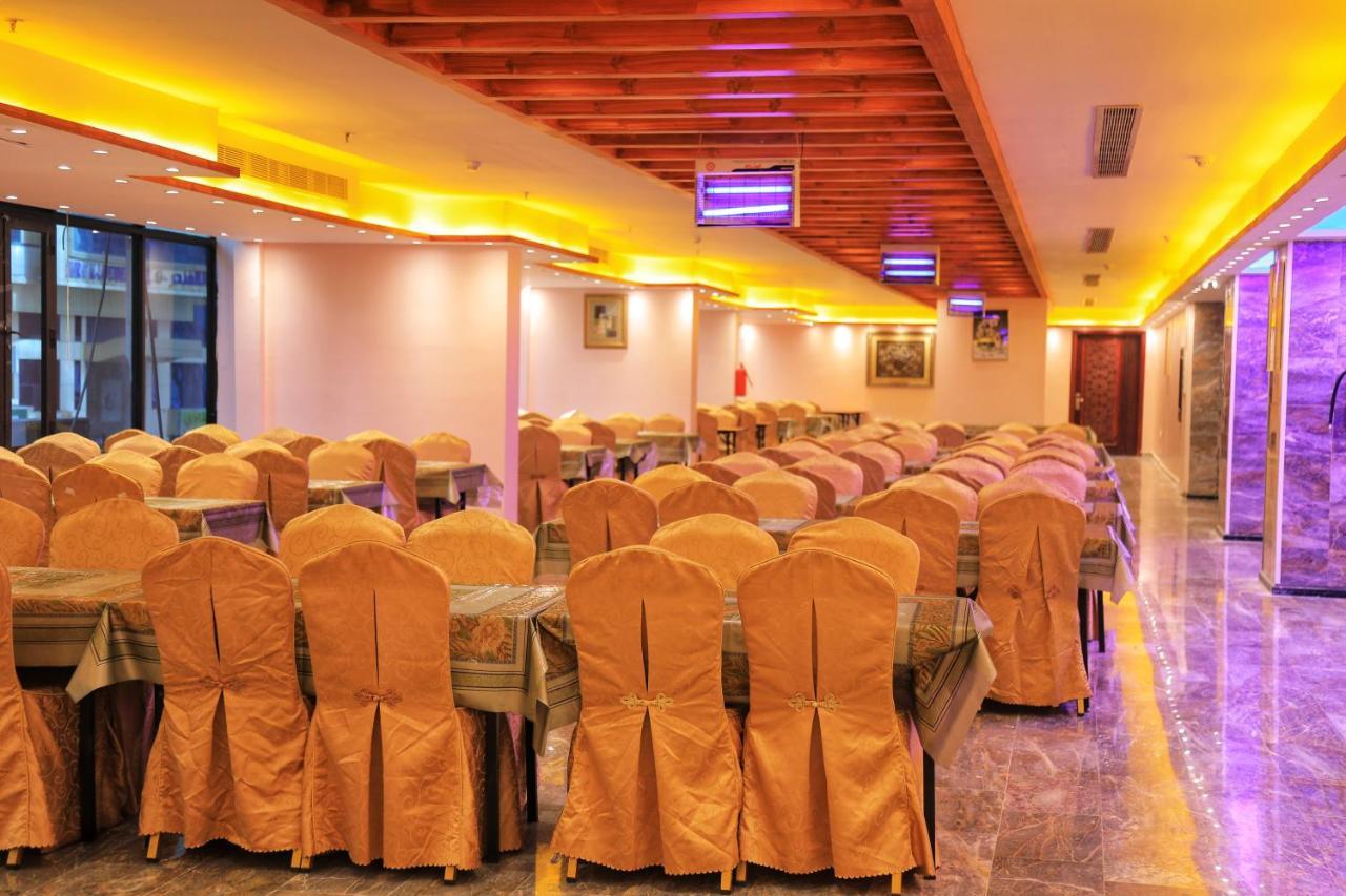 Burj Alalam Almask Hotel Мека Екстериор снимка