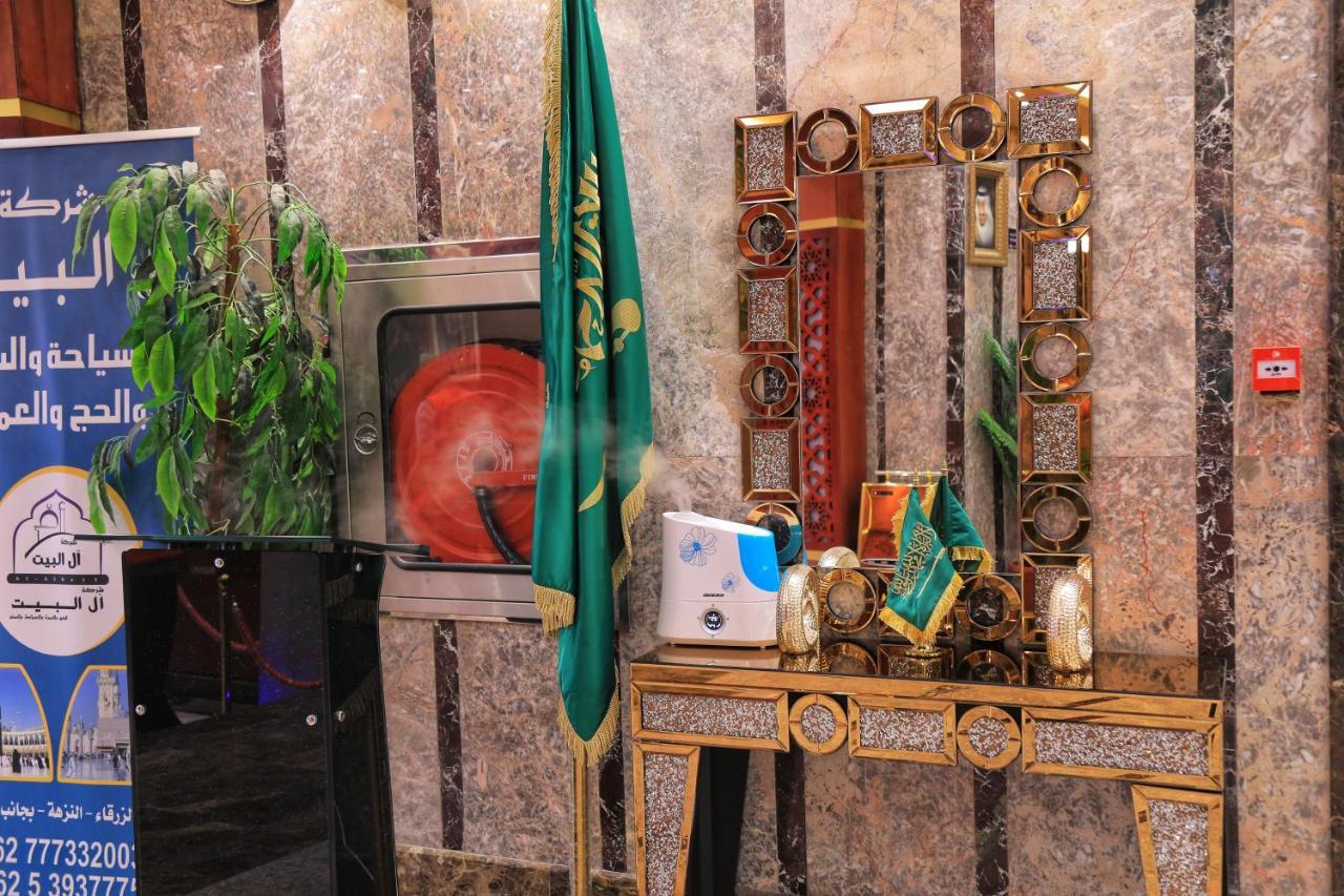 Burj Alalam Almask Hotel Мека Екстериор снимка