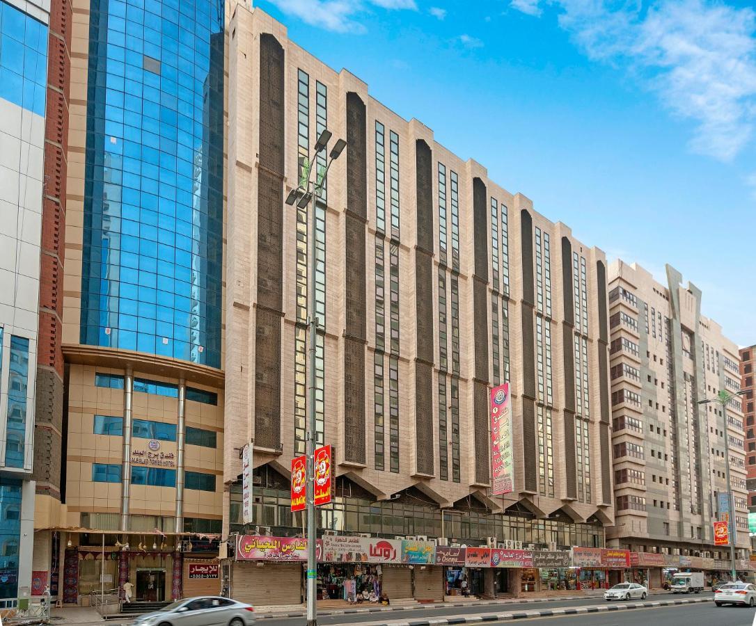Burj Alalam Almask Hotel Мека Екстериор снимка