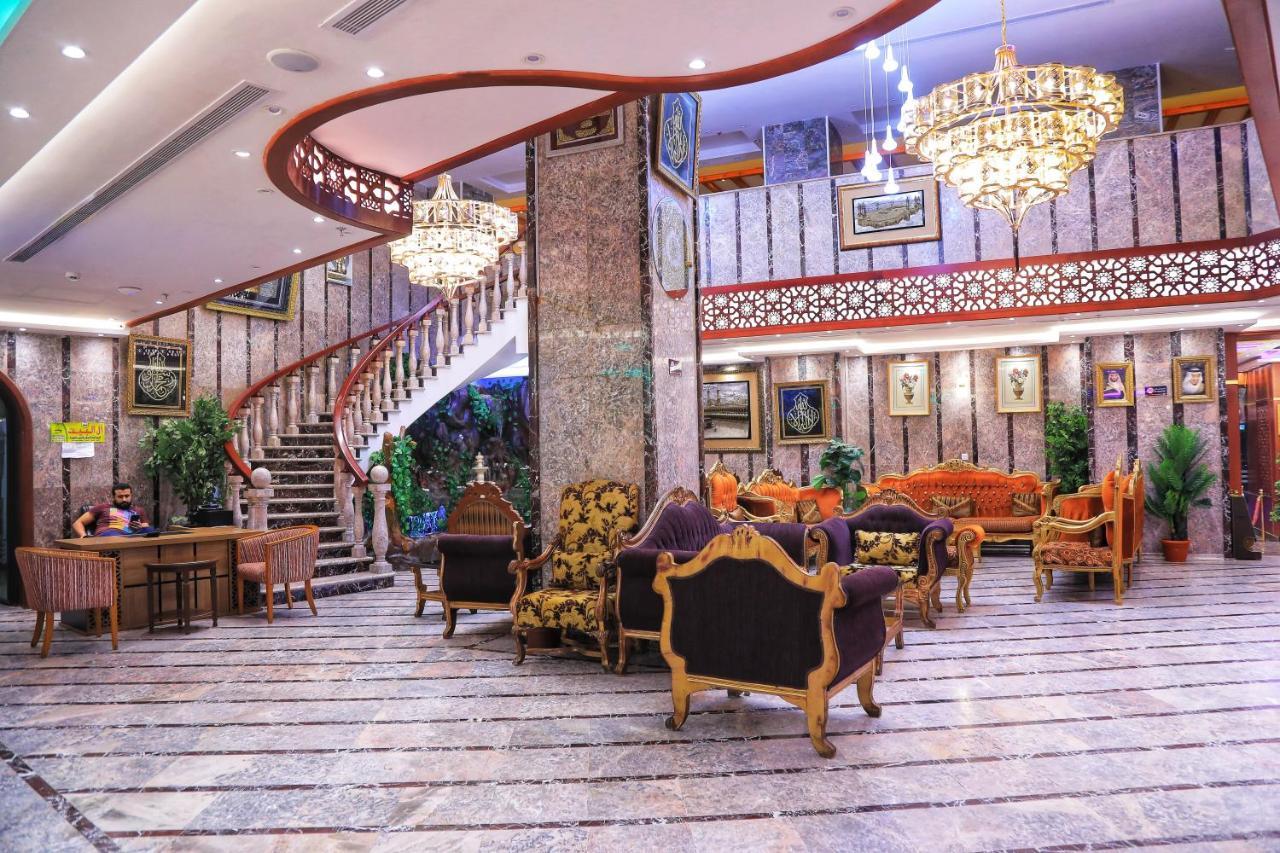 Burj Alalam Almask Hotel Мека Екстериор снимка